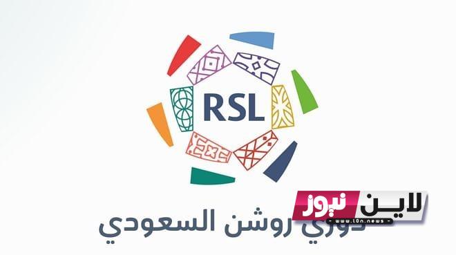 ترتيب هدافي دوري روشن 2023-2024 بعد هاتريك كريستيانو | ترتيب الدوري السعودي 2023-2024