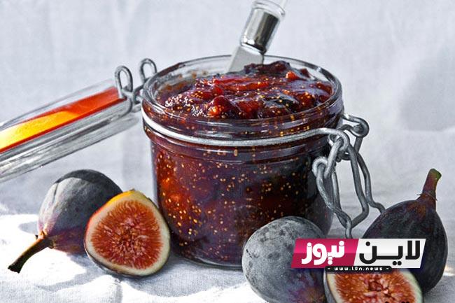 طريقة عمل مربى التين FIG jam بأسهل الطرق والمكونات.. بتكات اول مره تعرفيها