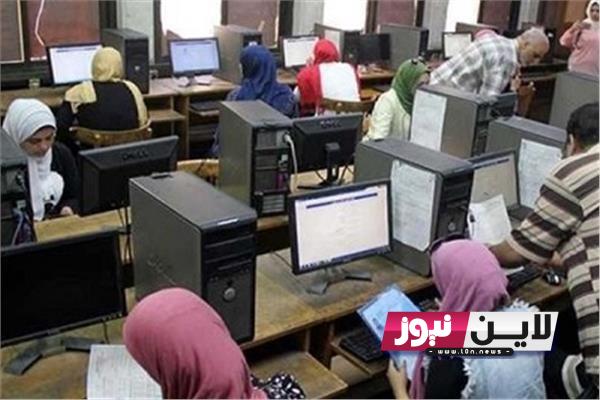 اقل من 80%|| تنسيق كلية الهندسة 2024/2023 المرحلة الاولي في كافة الجامعات المصرية