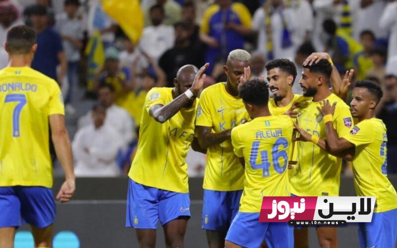 تردد جميع القنوات الناقلة لمباراة النصر والاتفاق اليوم الاثنين 14/8/2023 في الجولة الاولي من الدورى السعودي