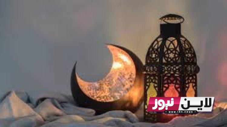 موعد شهر رمضان 2024  في الدول العربية وفقاً لبيان البحوث الفلكية 11 مارس بداية شهر رمضان