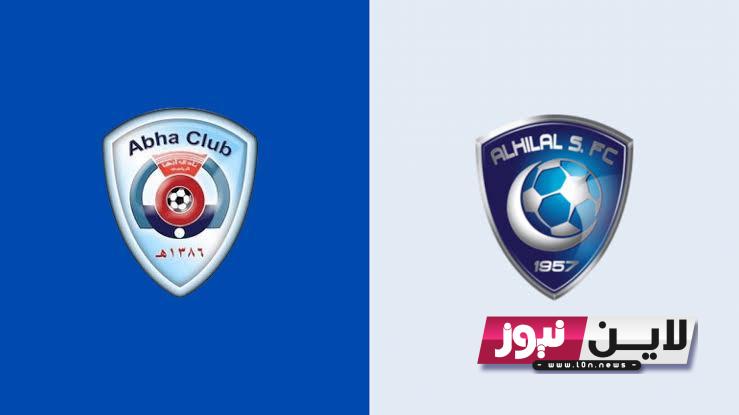 تردد قنوات ssc السعودية 2023 الناقلة لمباراة أبها والهلال في الجولة الاولي من دوري روشن السعودي