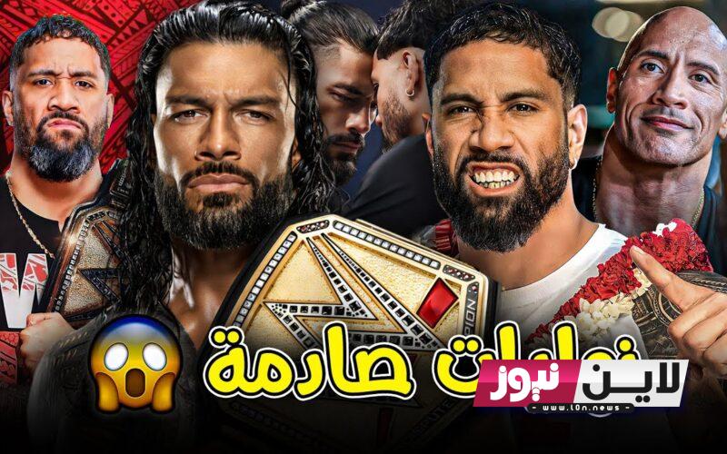 ‏مباريات ساخنة 🔥 wwe عرض سمر سلام 2023 ملخص مواجهات summerslam اليوم كاملة