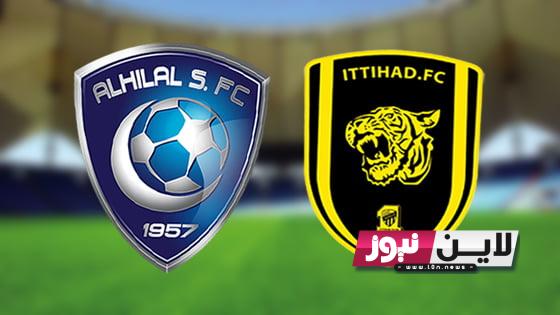 قائمة القنوات الناقلة لمباراة الاتحاد والهلال اليوم السبت 5/8/2023 في دور الثمانية من البطولة العربية للاندية