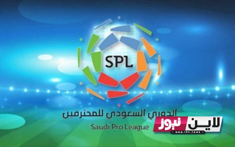 تردد قنوات ssc 2023 لمشاهدة مباريات اليوم في دورى روشن السعودي علي النايل سات بجودة HD