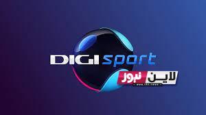 ثبت الآن ..تردد قناة Digi Sport 2 HD الناقلة لمباراة مانشستر سيتي وتوتنهام هوتسبير اليوم السبت 26/ 8/ 2023 اعرف علي التشكيل والموعد