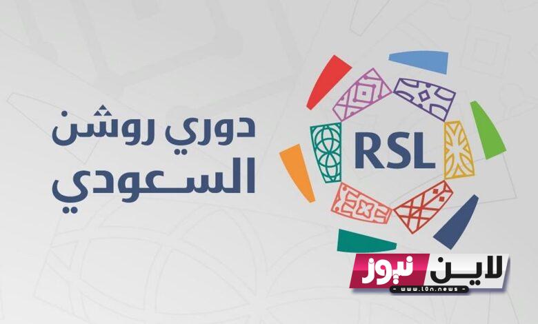 اضبطها الان: تردد قناة ssc sport 1 الناقلة لمباراة الاهلي ضد الخليج ضمن منافسات الجولة الـ2 من بطولة دوري روشن للمحترفين