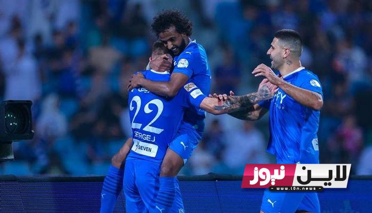 الآن.. القنوات الناقلة لمباراة الهلال وبافباخور بدوري أبطال آسيا 2023 وجميع ترددات القنوات الناقلة للمباراة الآن