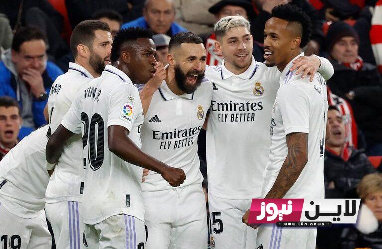 قائمة القنوات المجانية الناقلة لمباراة ريال مدريد وخياتمي اليوم في الجولة الرابعة من الدوري الاسباني 2023