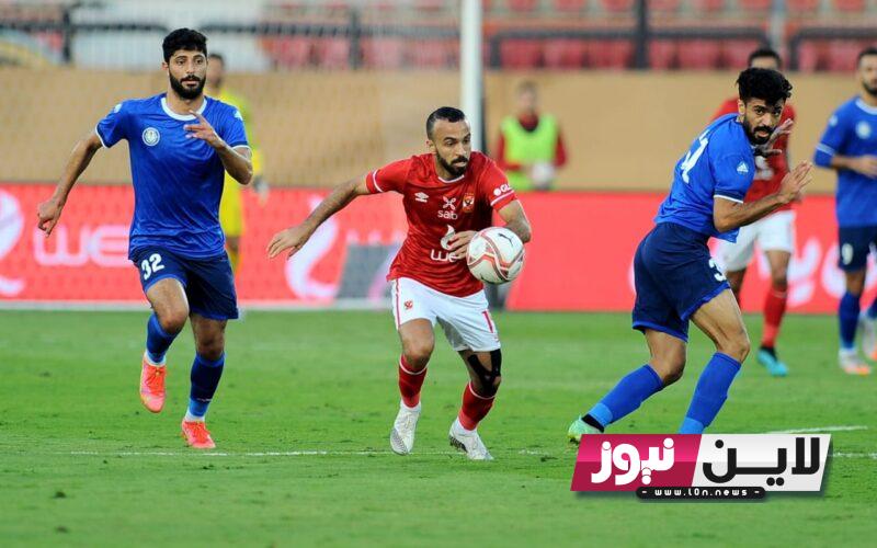 “رسمياً” موعد مباراة الاهلي القادمة أمام سان جورج الاثيوبي في إياب دور 32 من دورى أبطال أفريقيا والتشكيل المتوقع