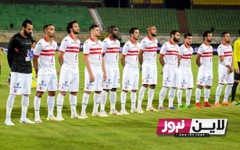 تعرف على موعد مباراة الزمالك وبيراميدز القادمة الخميس 21/9/2023 في الدوري المصري الممتاز 2023 والقنوات الناقلة والتشكيل