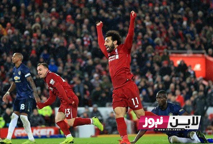 رسمياً.. موعد مباراة ليفربول القادمة في الدوري الإنجليزي الممتاز 2023 والقنوات الناقلة والتشكيل