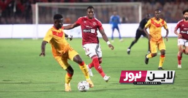 نتيجة مباراة الاهلي وسانت جورج اليوم في الدور 32 من دوري أبطال أفريقيا