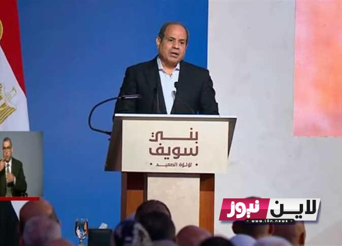 “عااااجل الآن”.. جدول الحد الادنى للاجور 2023 لكل الدرجات وموعد تطبيق الزيادة الجديده وطريقة حساب المرتب