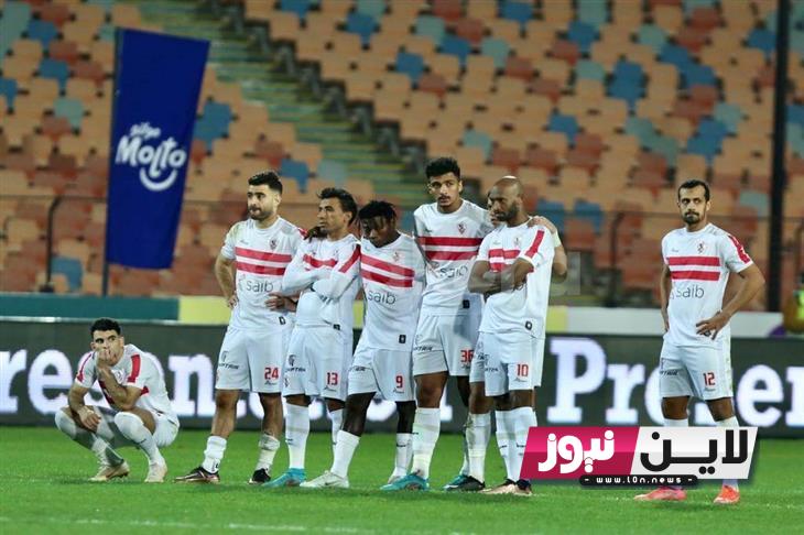 ” بتوقيت القاهرة “.. متي موعد مباراة الزمالك اليوم الخميس 21/9/2023 أمام بيراميدز فى الدوري المصري الممتاز