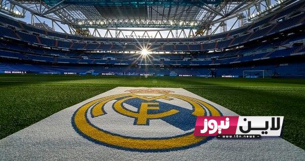 القنوات المفتوحة والمشفرة الناقلة لمباراة ريال مدريد اليوم الأحد 17 سبتمبر 2023 فى الدوري الأسباني 2024