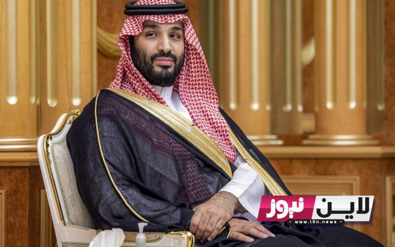 Now ” ثبت الان ” تردد قناة فوكس نيوز fox news 2023 الامريكية الاخبارية لمشاهدة لقاء الامير محمد بن سلمان