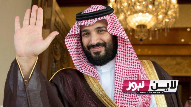 ثبت تردد قناة fox news فوكس نيوز 2023 الامريكية لمشاهدة لقاء ولى العهد الأمير محمد بن سلمان