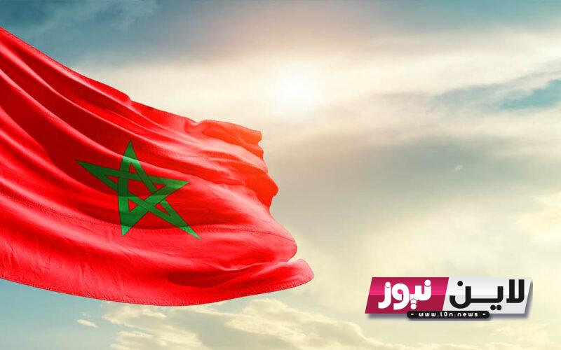 رسميًا الآن.. هل غدا الثلائاء عطلة رسمية في المغرب 2023.. تفاصيل لائحة العطل وموعد عطلة المولد النبوي بالمملكة المغربية