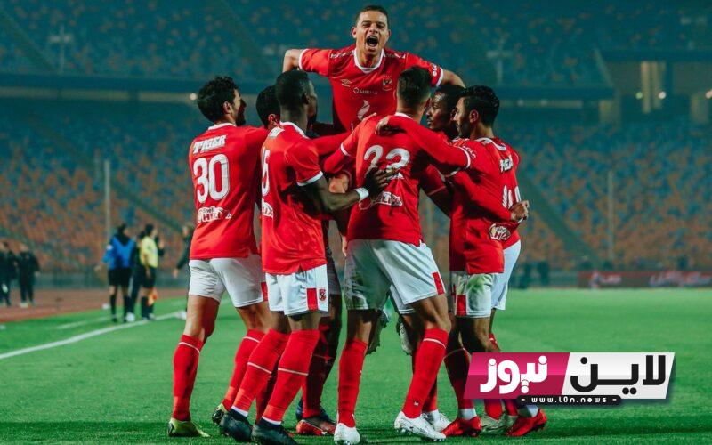 عااجل: موعد مباراة الاهلي في كاس العالم للاندية 2024 والقنوات الناقلة مجاناً علي النايل سات بجودة HD