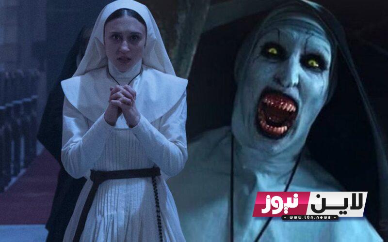 رابط ‏ايجي بست لمشاهدة فيلم the nun ii 2023 الراهبة 2 وقصة وابطال الفيلم