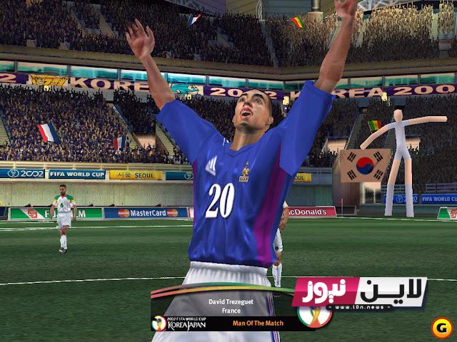 مجانًا “بضغطة واحدة” خطوات تحميل لعبه فيفا 2024 EA SPORTS FC MOBILE 24 على الاندرويد والايفون