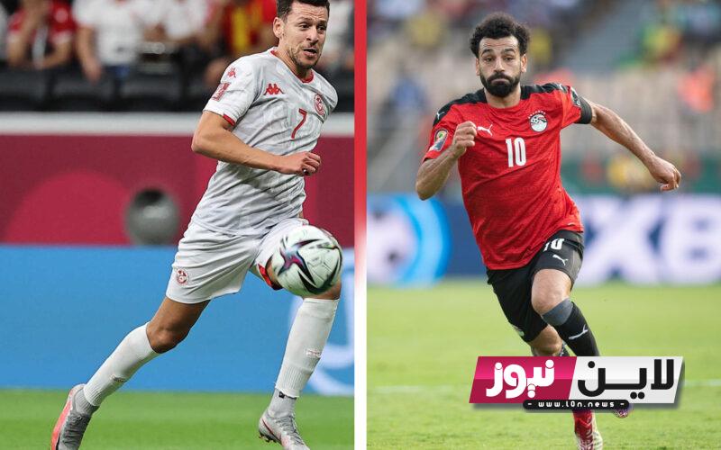 تعرف على موعد مباراة منتخب مصر وتونس والقنوات الناقلة والتشكيل المتوقع