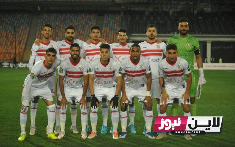 اضبط الآن.. تردد قناه اون تايم سبورت لمشاهدة مباراة الزمالك والمقاولون اليوم 25/9/2023 في الجولة الثانية من بطولة الدوري المصري الممتاز