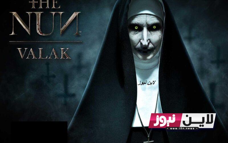 موعد نزول فيلم the nun 2.. تعرف علي موعد نزول فيلم the nun 2 مترجم حصريًا بجودة HD وطرق المشاهدة