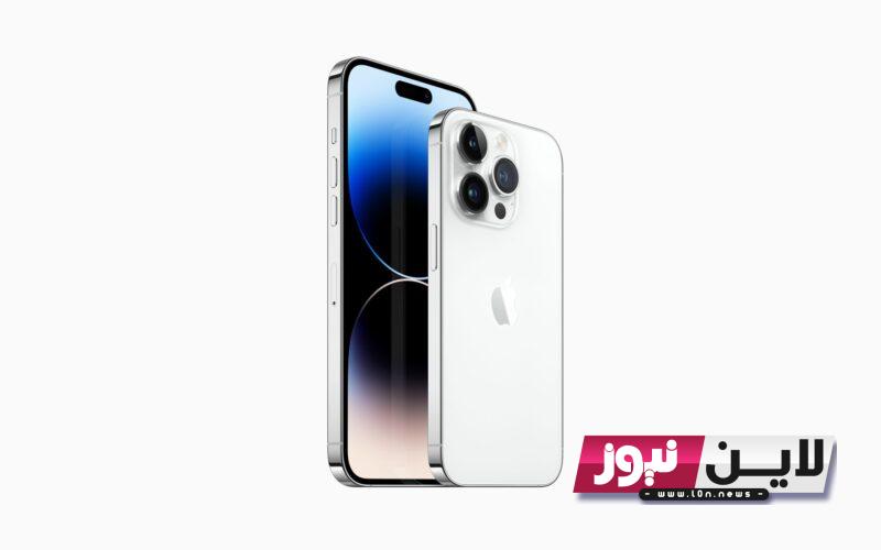 مميزات جديدة “آيفون 15 الجديد” مواصفات iphone 15 pro max وموعد نزوله في الأسواق وسعره