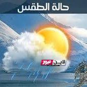 أخبار الطقس غداً في الكويت الاربعاء 6/ 9/ 2023 ومتي يتحسن الطقس في الكويت