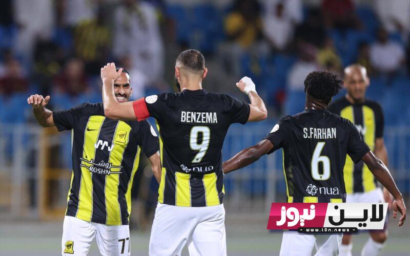 HD مجاناً.. القنوات الناقلة لمباراة الاتحاد السعودي اليوم الاثنين 18/9/2023 أمام اجمك الاوزبكي في دورى ابطال اسيا