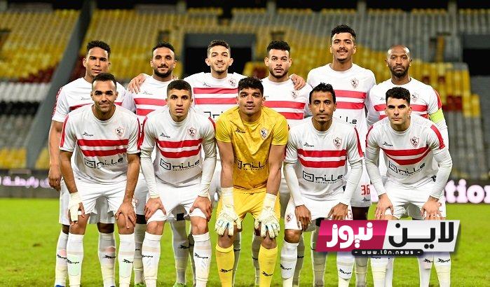 “بالأسماء” قائمة تشكيل الزمالك امام المقاولون العرب اليوم الاثنين 25/9/2023 والقنوات الناقلة للمباراة