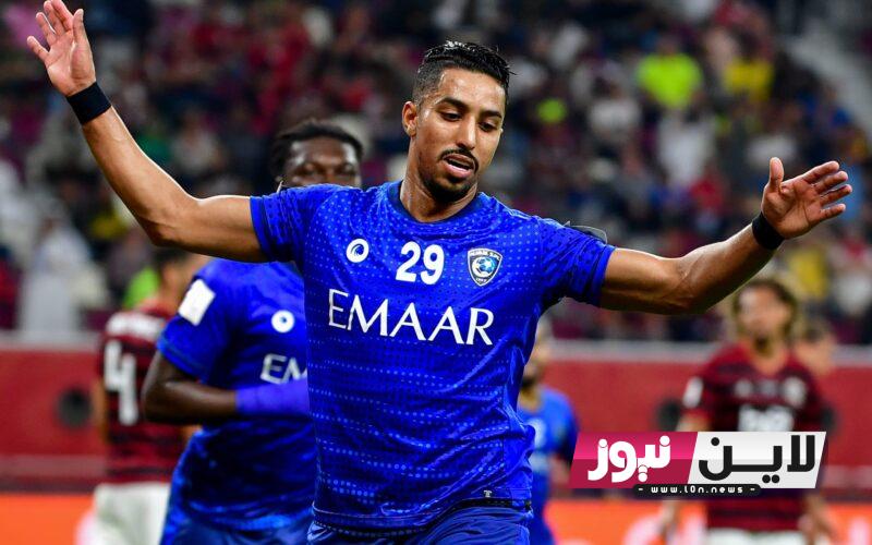 اضبط الآن.. تردد القنوات الناقلة لمباراة الهلال اليوم  الاثنين 25/9/2023 أمام الجبلين في كأس خادم الحرمين الشريفين والتشكيل المتوقع