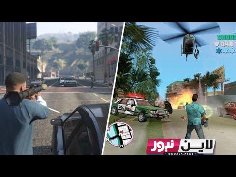 رسمـيًا.. تحديث لعبة ‏gta 6 الجديد “جراند ثفت اوتو” برابط مباشر 2023 اخر اصدار مجانا للاندرويد والايفون