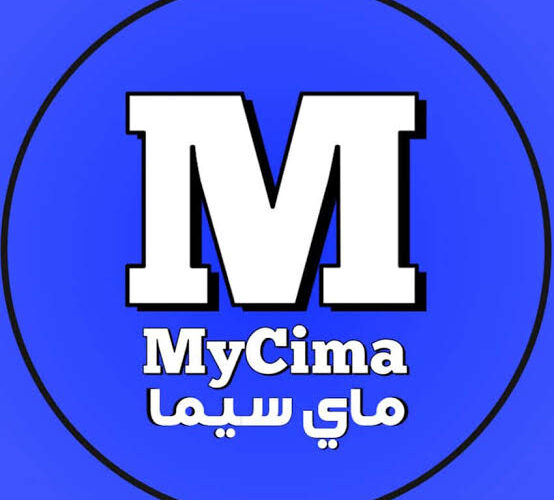 تسجيل دخول موقع ماي سيما الأصلي MyCima.com بديل موقع ايجي بيست Egybest الجديد 2023