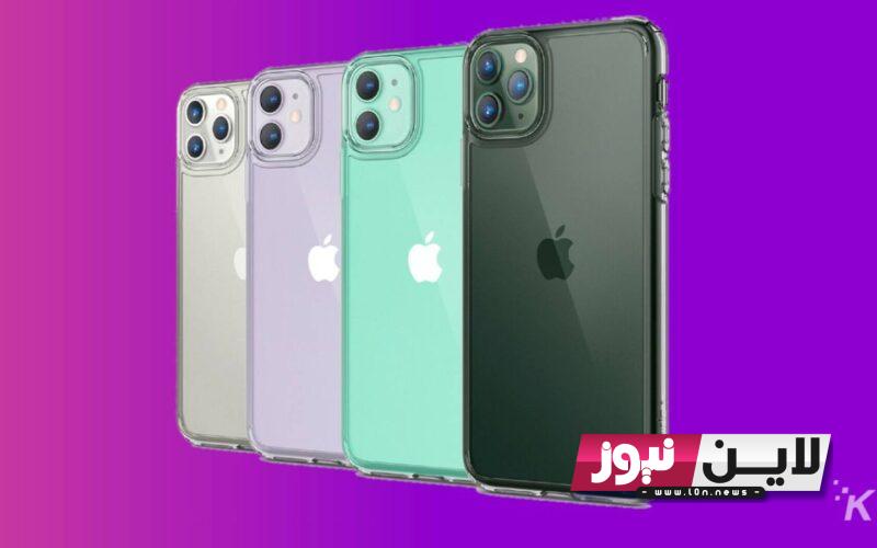 “رسمياً الآن”.. سعر ومواصفات iphone 15 pro max الجديد وموعد نزلوله في مصر