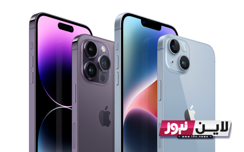 أخيراً “صدر الآن” سعر الايفون 15 برو ماكس في السعوديه iphone 15 pro max بالالوان الجديدة