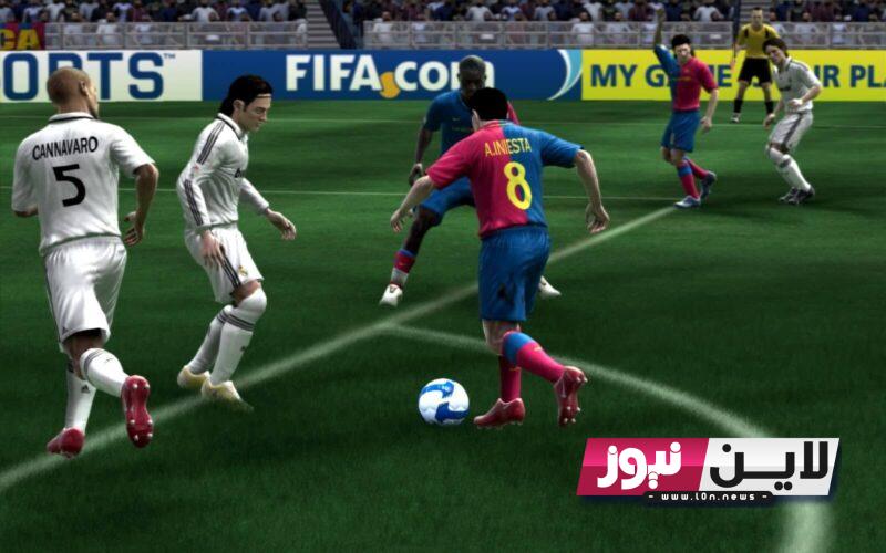 تحميل لعبة كرة القدم للموبايل EFootball Pes 2024 للاندرويد والايفون