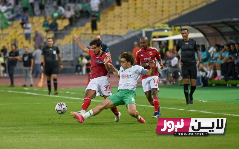 “بقيادة كهربا والشحات” قائمة الاهلي امام سانت جورج اليوم الاحد 24/9/2023 في ذهاب دور 32 من دورى أبطال أفريقيا