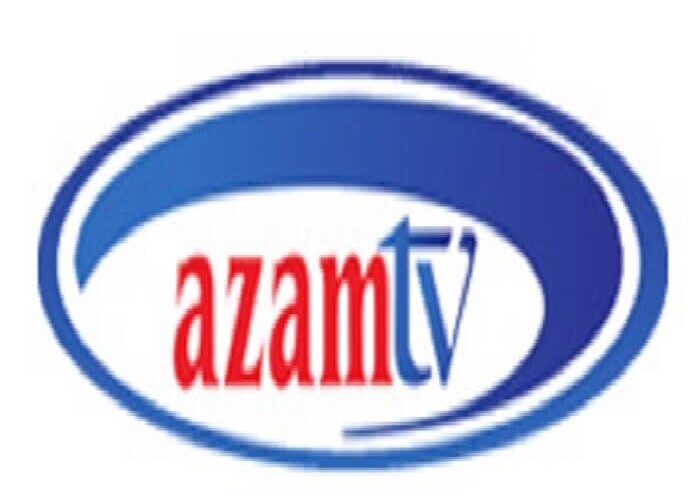 Azam TV 2023 بأقوى إشارة.. تردد قناة عزام سبورت azam TV على القمر الصناعي النايل سات 2023 لمشاهدة مباريات دوري ابطال أوروبا وافريقيا