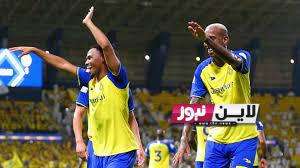 موعد مباراة النصر اليوم السبت 16/ 9/ 2023 الدوري السعودي القنوات الناقلة والتشكيل المتوقع