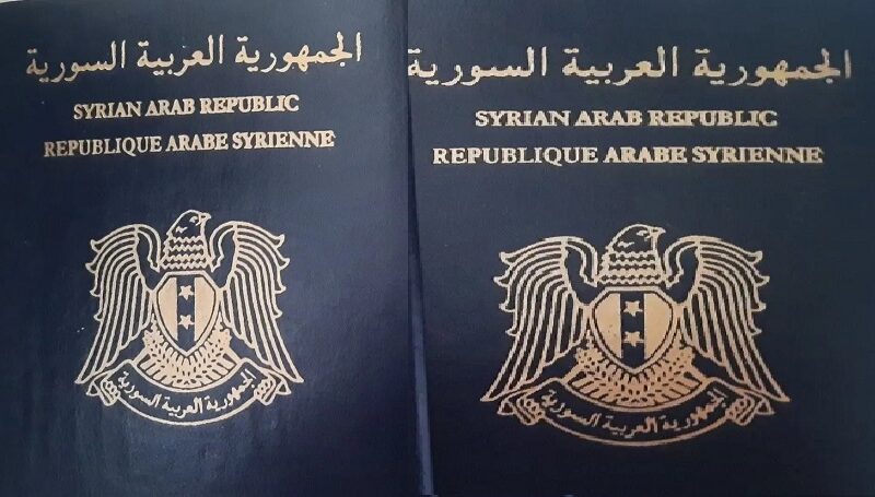 لينك مباشر حجز جواز السفر السوري 2023-2024 من خلال syria-visa.sy منصة الهجرة والجوازات السورية