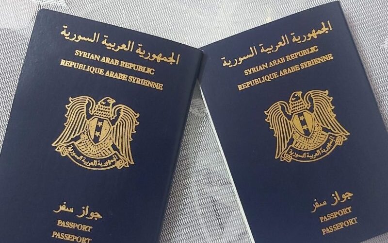 “طلع passport” رابط حجز جواز السفر السوري 2023 عبر منصة syria-visa.sy الهجرة والجوازات