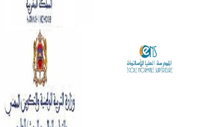 cursussup.gov.ma الآن لينك نتائج المدارس العليا للأساتذة في المغرب 2023 ملفات pdf لوائح المقبولين ens وزارة التربية الوطنية