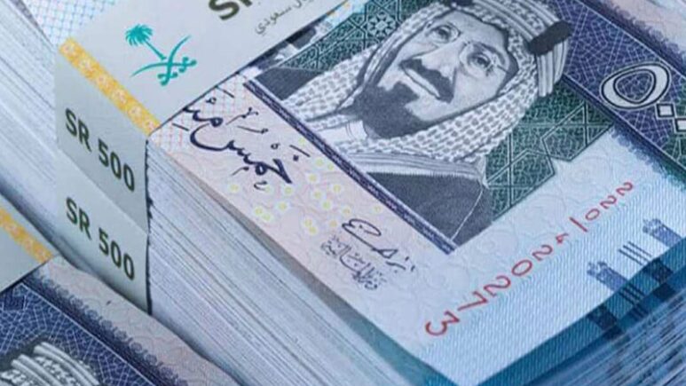 موعد صرف رواتب المتقاعدين لهذا الشهر 2023 بالمملكة العربية السعودية وحقيقة صرف زيادة مالية