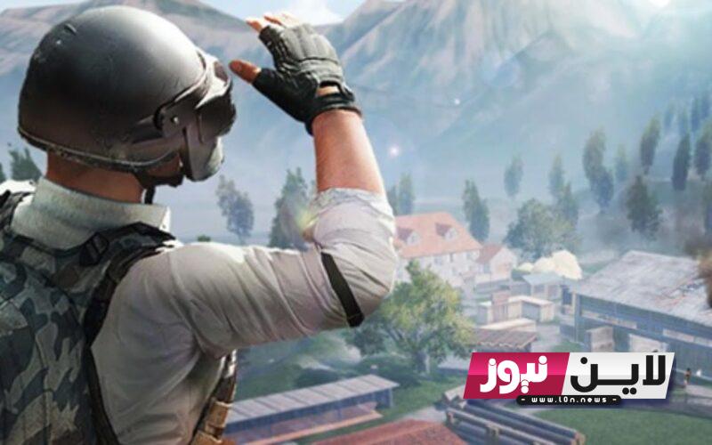 “عودة الزومبي” تحميل تحديث ببجي موبايل 2.8 PUBGMOBILE وخطوات التنزيل وموعد التحديث الجديد