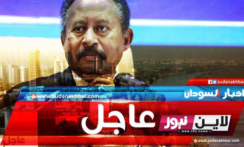 أخبار السودان اليوم عاجل الآن خلال نصف ساعة “الملف كامل” تعرف على أخبار السوادن لحظة بلحظة