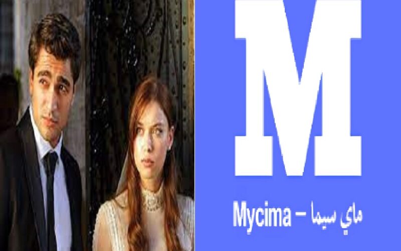 “فريد Yalı Çapkını” الآن تشاهدون مسلسل طائر الرفراف الحلقة 41 كاملة ومترجمة عربي على ماي سيما | Mycima