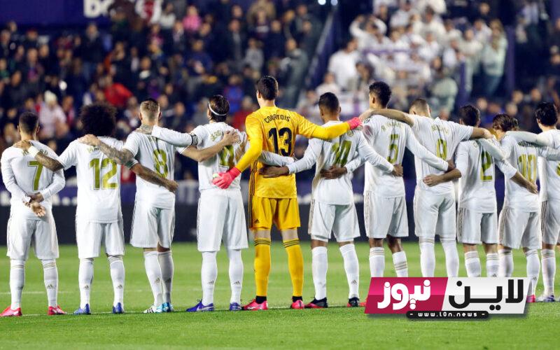 موعد مباراة ريال مدريد القادمة 21/10/2023 ضد إشبيليه في الجولة العاشرة من الدوري الإسباني